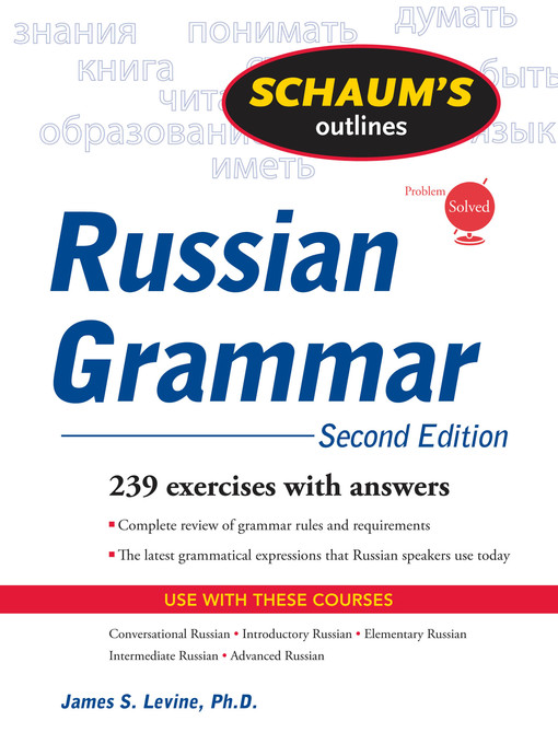 Title details for Russian Grammar by James S. Levine - Available